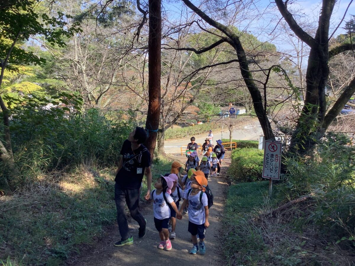 にこにこデー園外活動～内山・市川グループ～