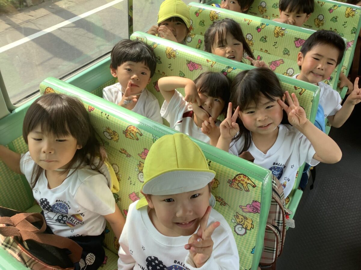 活動の様子〜ぶどう組遠足〜