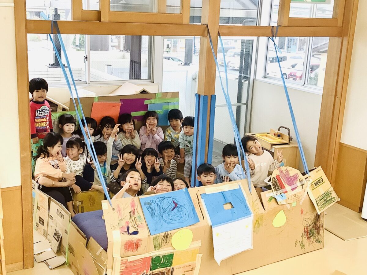 にこにこ園外活動～山本・竹内グループ～