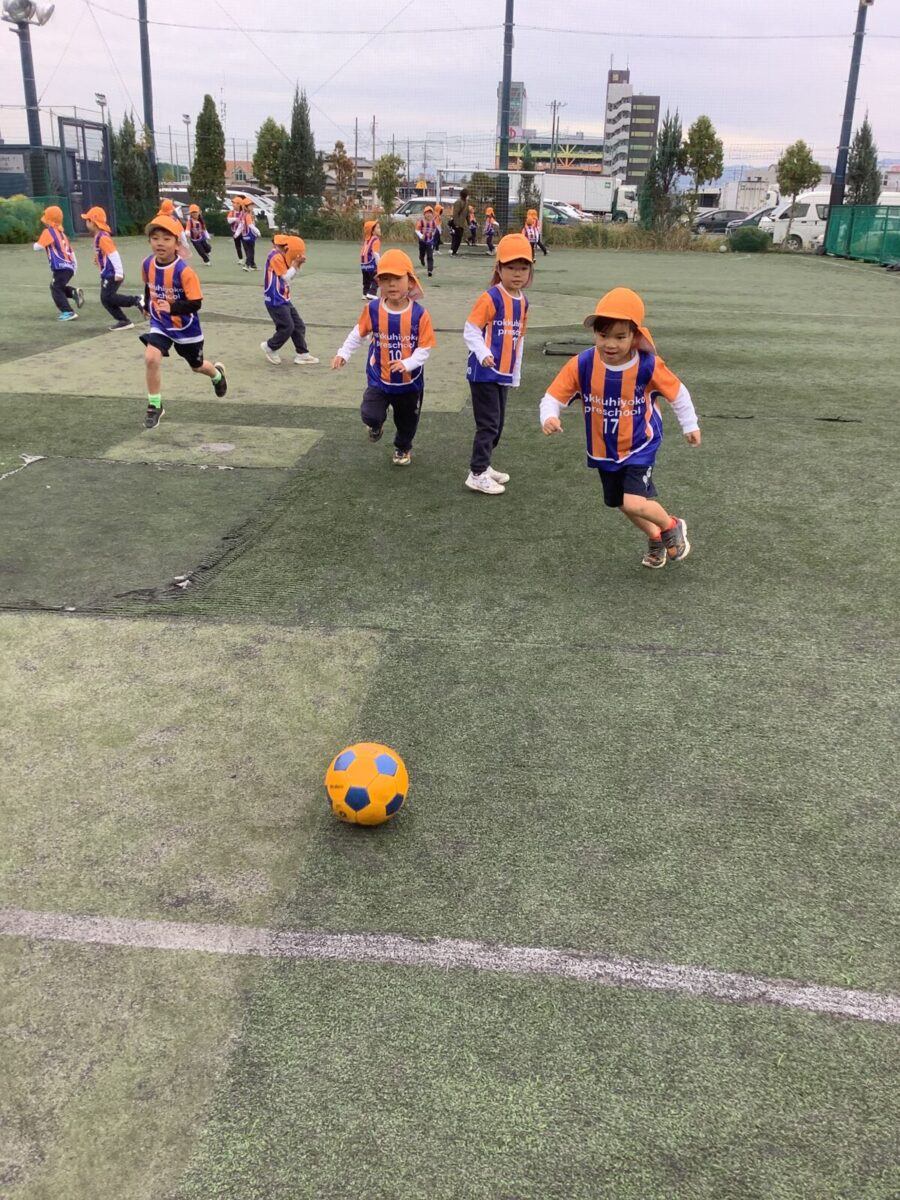 本日の活動〜ぱいん組〜